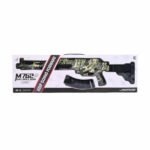M762 Gel Ball Gun Tactical Rifle with 7-8mm Water Bombs (Camo/Various Styles)