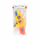 Water Gun - Yellow