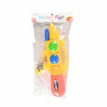 Water Gun - Yellow