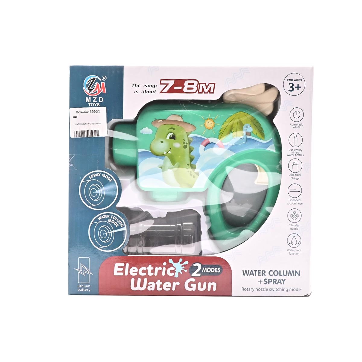 0-14-X41395GN 2 Modes Electric Water Gun Green - Image 1
