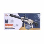 M416 Electric Semi-Automatic Water Gun - High-Capacity Drum Magazine Toy Launcher - Image 2